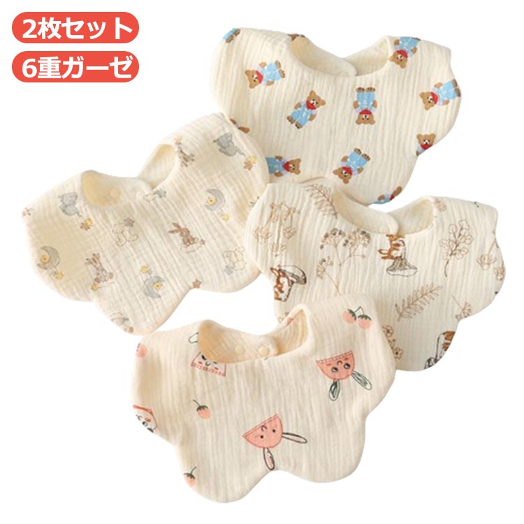 2�祻�å� ����줫�� ������ ���å� ���������å� ������ 360�� �Ҵ�ȩ �礭�� �礭�� ��Ƚ ��20�� �٥ӡ� �֤���� �ӥ� ������ ���åȥ� 6�ť�...