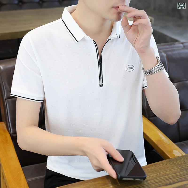 メンズ ファッション 春夏 秋冬 かっこいい オシャレ モテ 男性用 紳士服 服 韓国 シンプル 大人 高級 ..