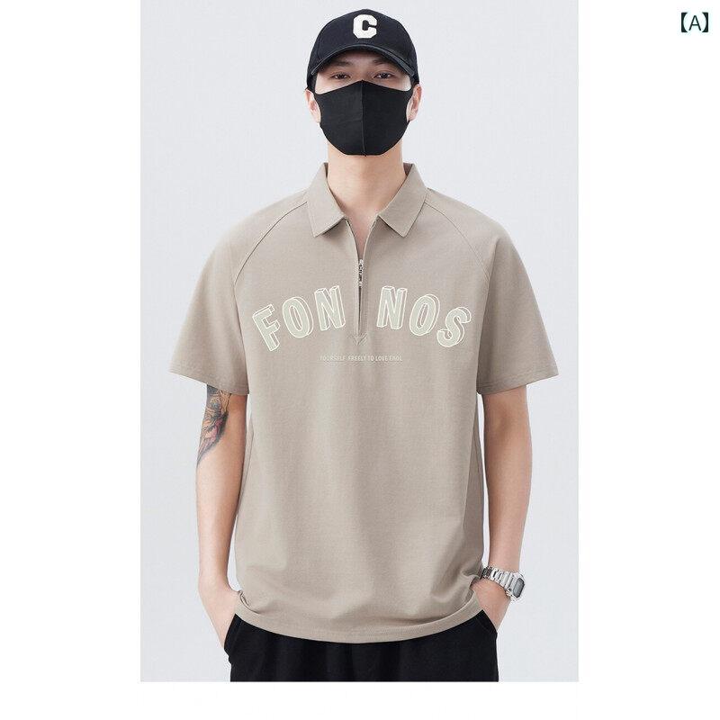 メンズ ファッション 春夏 秋冬 かっこいい オシャレ モテ 男性用 紳士服 服 韓国 シンプル 大人 半袖 ..