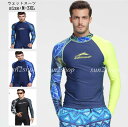 ウェットスーツ 上着 ダイビング メンズ バックジップ ダイビングスーツ サーフィン トップスのみ 潜水服 水遊び 水着男性 長袖 シュノーケリング マリンスポーツ フルスーツ セミドライ おしゃれ 防寒保温 プロ ダイバー 海底探険 鑑賞魚 水仕事