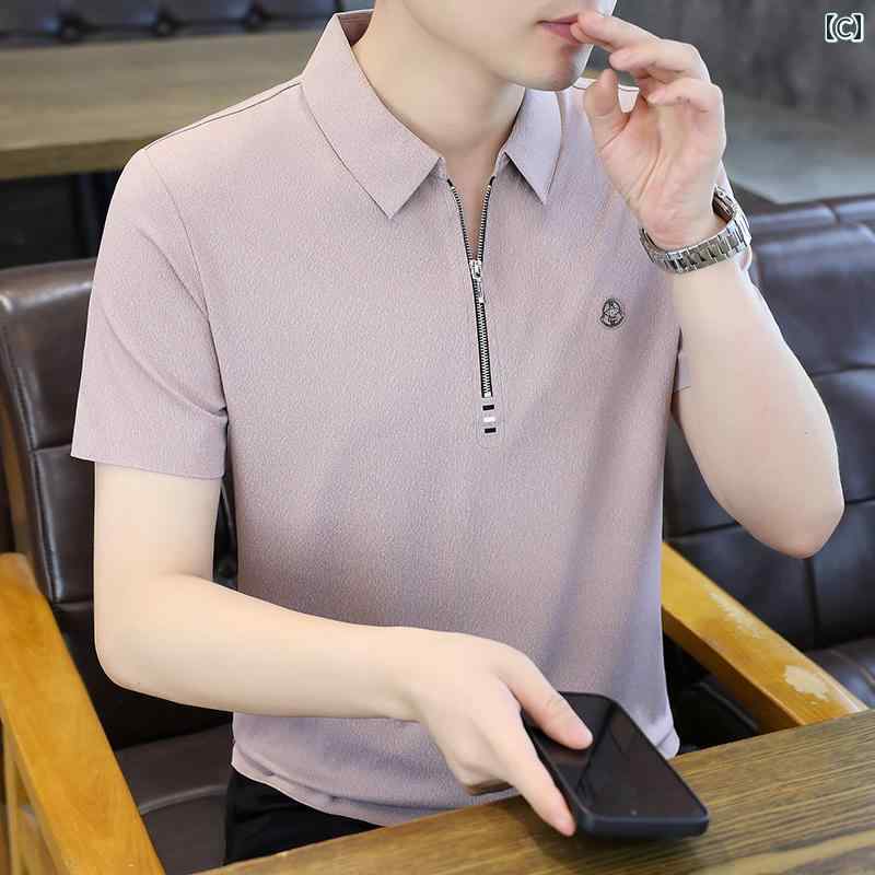 メンズ ファッション 春夏 秋冬 かっこいい オシャレ モテ 男性用 紳士服 服 韓国 シンプル 大人 ポロシャツ 半袖 T シャツ ビジネス カジュアル 半袖 冷感 トップ ウェア