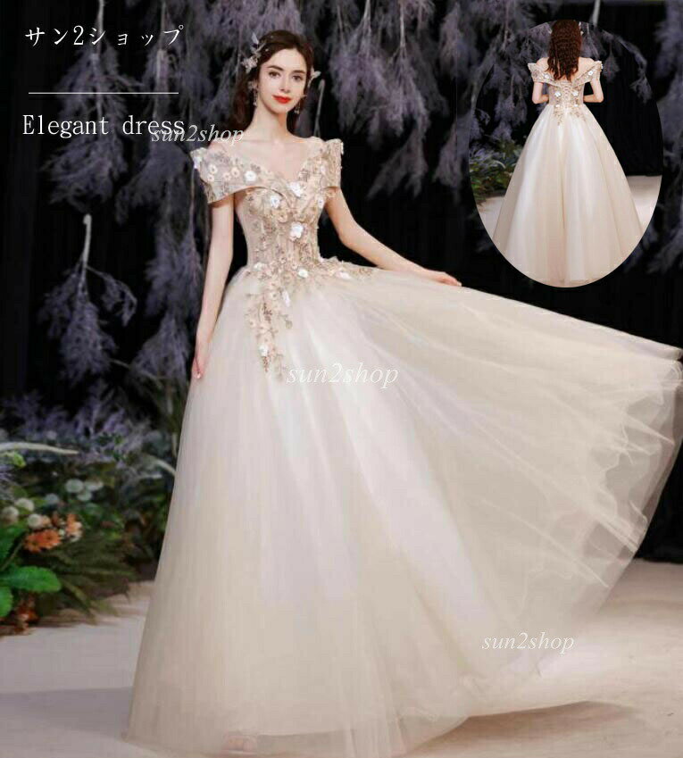 ウェディングドレス 花飾り Vネック 袖あり ロングドレス シャンパン お花嫁ドレス 高級感 前撮り/後撮り 結婚式 挙式 編み上げ パーティードレス プリンセスドレス ブライダル 礼服 お洒落 披露宴 二次会 演奏会 舞台 ピアノ 旅行 撮影 XS S M L XL XXL XXXL(4)