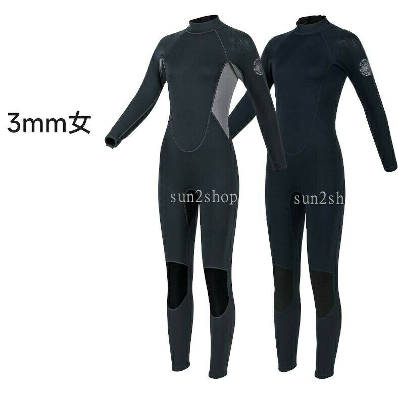 3mm ウェットスーツ 女性 プロ ダイバーレディース ダイビング サーフィン セミド...