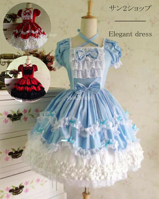 lolita ロリータ 可愛い ロリータ レディース ワンピース キャミソール シャツ クラロリ ワンピース ゴスロリ 送料無料 リボン レディース コスチューム 衣装 かわいい フリル 仮装 パーティ イベント ファッション ブラック レッド ブルー S-XL(4.0)
