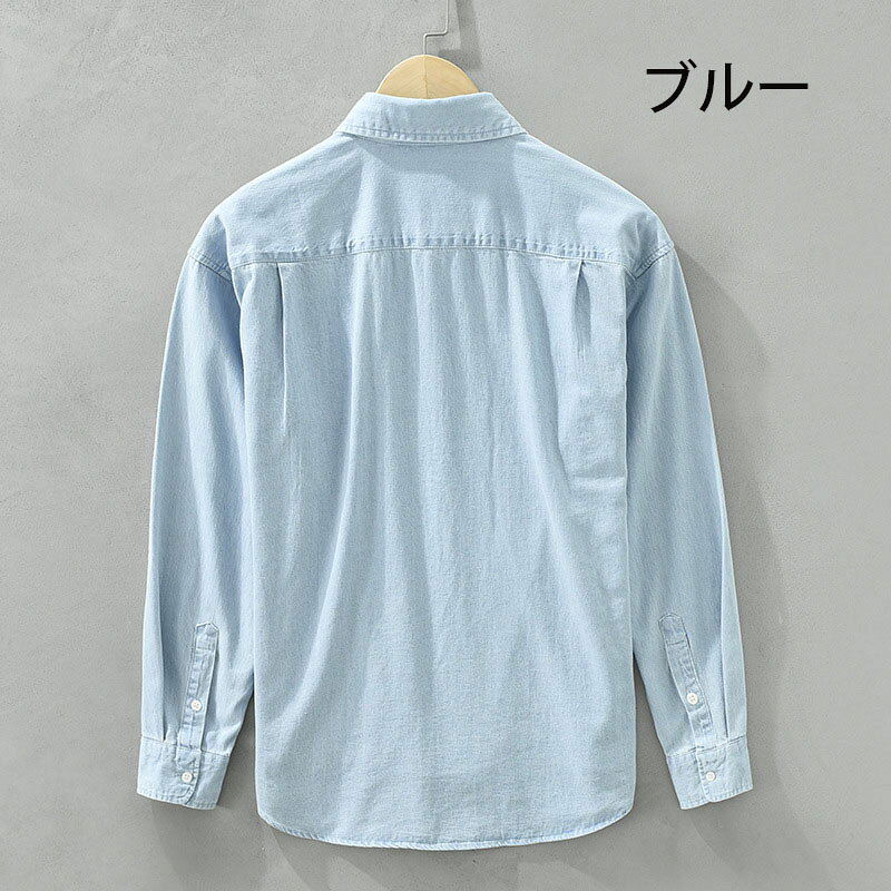 シャツメンズ長袖カジュアル ゆるシルエット ボタンダウンシャツ チュニック おしゃれ オシャレ クールビズ ワイドシャツ カジュアルシャツ 父の日 M L XL 2XL 3XL 綿混 秋服 オシャレ 春服 紳士