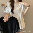 レディース トップス カットソー クルーネック フリル デザイン こなれ感 シンプル カジュアル 体型カバー 二の腕カバー 大人かわいい キュート リラックス 抜け感 半袖 ホワイト ブラック 白 黒 20代 30代 40代 通勤 通学 オフィス お出掛け 女子会 お呼ばれ 春夏(4)