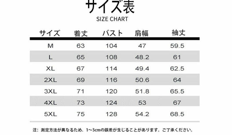 デッキジャケット メンズ アウター フード ヒューストン ブランド ジャケット バイカー ミリタリージャケット おしゃれ かっこいい 人気 おすすめ 20代 30代 40代 50代 大人 冬 服