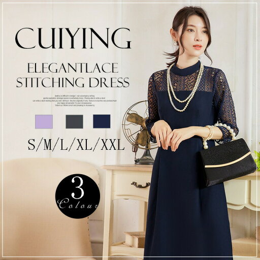 ワンピース レディース 大人 ワンピ 小花柄 夏秋 着やせ きれいめ パーティー 二次会 ドレス ロングワンピ 軽量 薄手 きれいめ マキシ丈 総柄 夏秋きれいめ可愛い花柄 オレンジ ブルー ワンピース レディース 大人 ワンピ 小花柄 夏秋 着やせ きれいめ パーティー 二次会 ドレス ロングワンピ 軽量 薄手 きれいめ マキシ丈 総柄 夏秋きれいめ可愛い花柄 オレンジ ブルー