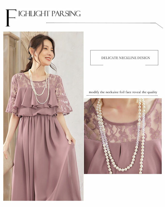 パーティードレス 結婚式 ワンピース ドレス ミモレ丈 大きいサイズ お呼ばれ パーティー 二次会 披露宴 レース フォーマル ロング丈 お呼ばれドレス 入学式 卒園式 母 きれいめ ロングドレス