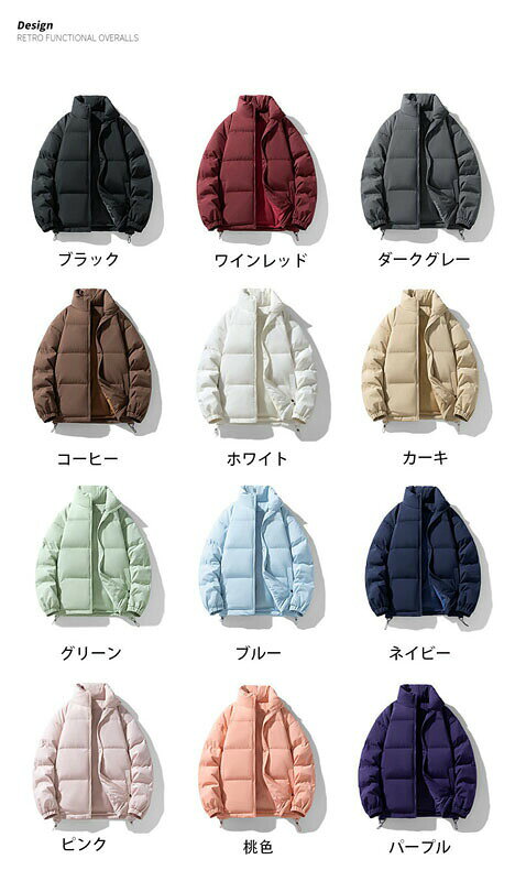 あべ商会 楽天市場店のアウター メンズ 冬 中綿 ジャケット ボリューム ネック ハイネック 止水 ZIP 秋 防寒 軽量 あったかい マウンテンパーカー｜アングル2