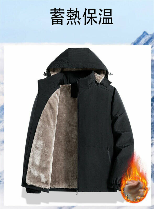 カジュアルジャケット メンズ ライダースジャケット 秋 冬 フード付き 3シーズン 通勤 通学 ファッション バイクジャケット 長袖 パーカー