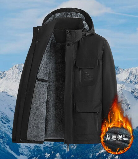 ジャケット メンズ 新作 冬服 アウター 防寒対策 厚手 裏起毛 防風 保温性 フード付き 取外し可能 裏ポケット付き ジップアップ 大きいサイズ 無地 メンズファッション 普段着 通勤 冬 暖かい カジュアル 4カラー 防寒 男性 冬物 起毛 上品 プレゼント 彼氏 ジャケット メンズ 新作 冬服 アウター 防寒対策 厚手 裏起毛 防風 保温性 フード付き 取外し可能 裏ポケット付き ジップアップ 大きいサイズ 無地 メンズファッション 普段着 通勤 冬 暖かい カジュアル 4カラー 防寒 男性 冬物 起毛 上品 プレゼント 彼氏