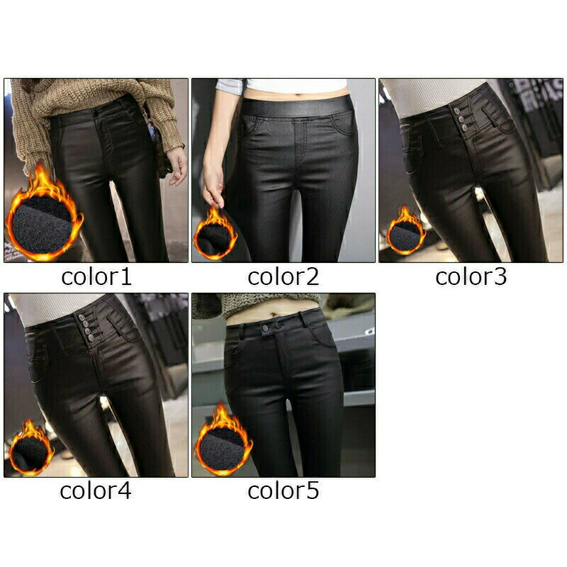 在庫処分 革パンツ レディース ハイウエスト レザーパンツ 裏起毛 タイツ 厚手 PUレザー 無地 裏ボア付き あったか 防寒 美脚 きれいめ 秋冬 おしゃれ 送料無料