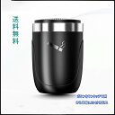 ワンタッチ式車用灰皿 合金 耐火 車 車載用 LED付き灰皿 車載灰皿 タバコ置き フタ付 灰皿 アッシュトレイ 水洗いOK タバコ 喫煙 喫煙具 喫煙グッズ ...