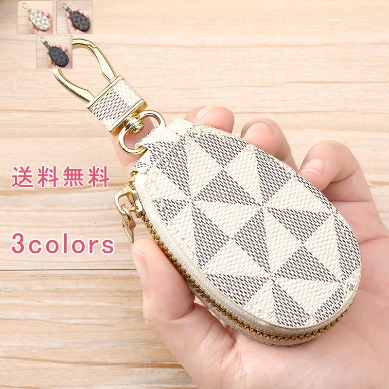 キーケース スマートキーケース キーポーチ レトロ ミニ ファスナー 革 キーホルダー メンズ レディース スリム コンパクト プレゼント 送料無料