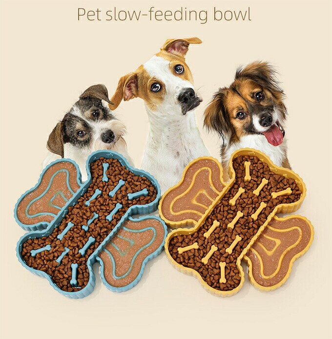 早食い防止 猫犬通用 ペット用 スローフィーダー ダイエット 食べ過ぎ スローフードペット 餌入れ 厚く お皿 餌入れ エサ入れ フードボウル ペットボウル フード おしゃれ 洗いやすい ペット用品 滑り止め