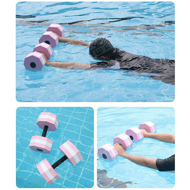 送料無料 2個セット 水中トレーニング用ウォーターダンベルセット 女性・男性用 プ...