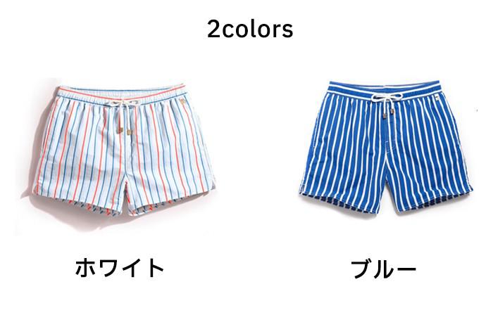 水着 メンズ サーフパンツ ストライプ ホワイト ブルー 海パン ビーチパンツ サーフショーツ ボードショーツ 大きいサイズ プール 海 海水浴 サーフィン サウナ おしゃれ 水陸両用 吸水速乾 耐塩素 uvカット温泉 スイムウエア 夏休み 短パン リゾート 速乾 ビーチウエア