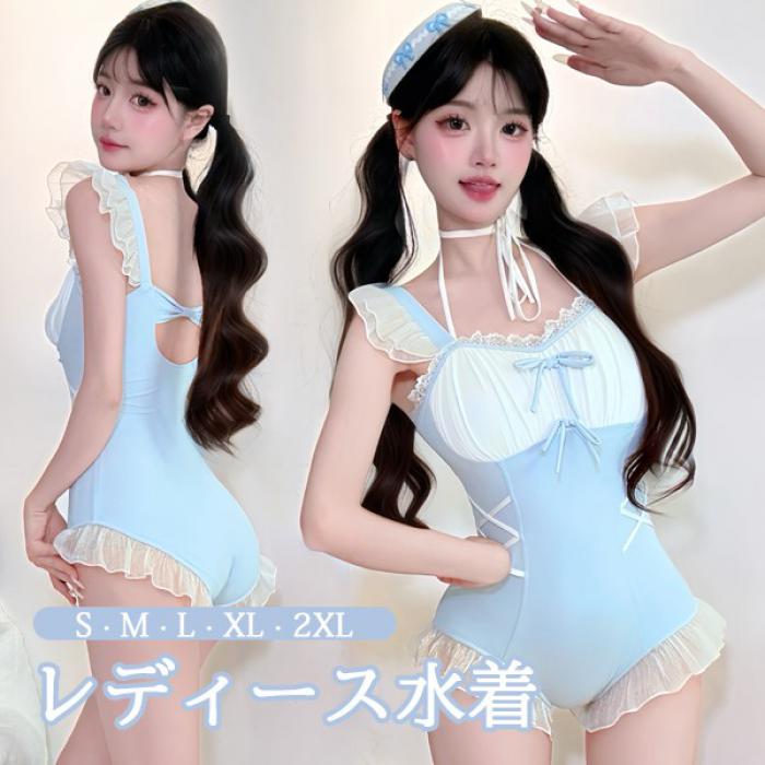 ワンピース水着 レディース ロリータ風 かわいい 透け感あり リボン フリル 水着 肩出し 着痩せ 学生 シンプル セクシー 無地 コスプレ 衣装 海 リゾート 旅行 撮影 写真用 映える 温泉 プール ビーチ ホワイト ブルー S M L XL 2XL