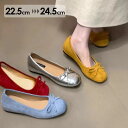 バレエシューズ パンプス 歩きやすい 走れる レディース リボン ぺたんこ バレエパンプス ローヒール フラットヒール 走れるパンプス ふわカル バレエコア セミスクエアトゥ シルバー 赤 レッド 22.5 23.0 23.5 24.0 24.5 n1c6