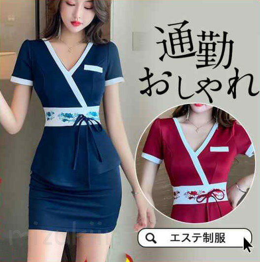 エステ ユニフォーム サロン 通勤 レディース 女性 制服 おしゃれ 半袖 ワンピース ネイル 美容 歯科衛生士 医療系 歯科 クリニック 歯科衛生士