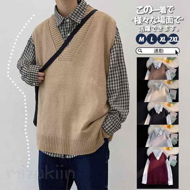 ニットベスト メンズ 秋冬 春夏 プルオーバー セーター チョッキ ゴルフウェア ゴルフベスト カジュア..