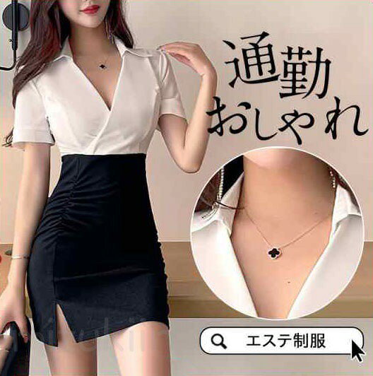 エステ ユニフォーム サロン 通勤 レディース 女性 制服 おしゃれ 半袖 ワンピース ネイル 美容 歯科衛生士 医療系 歯科 クリニック 歯科衛生士