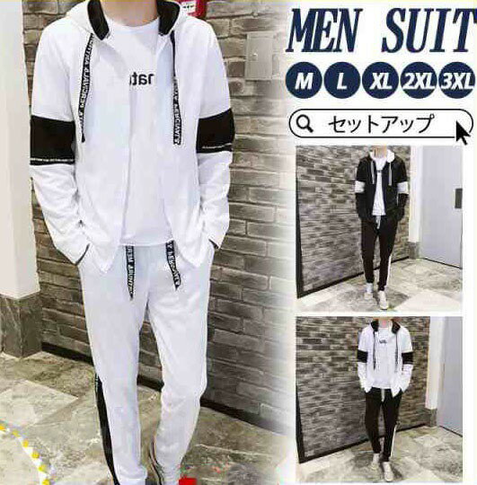 上下セット セットアップ パーカー フード付き プルオーバー チノパン ロングパンツ 春 秋 秋服 冬 ジ..