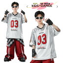 スポーツウェア ジャズ キッズ ダンス衣装 野球風 ヒップホップ シルク ゆったり カッコイイ ストリート系 Tシャツ セットアップ ユニセックス 演出服 イベント 応援団 団体服 運動着 ジュニア 原宿系 おしゃれ 普段着 JAZZ K-POP オシャレ DANCE 110-180