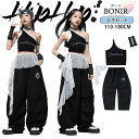 ガールズ ヒップホップ ダンス服 子供服 ブラック モード系 K-POP風 アシンメトリー ワンショルダータンクトップ キッズ 応援団 メッシュ アームカバー 黒 カーゴパンツ 腰巻きスカート 団体服 jazz こども ジュニア おしゃれ ダンスウェア hiphop 練習着 発表会 110-180