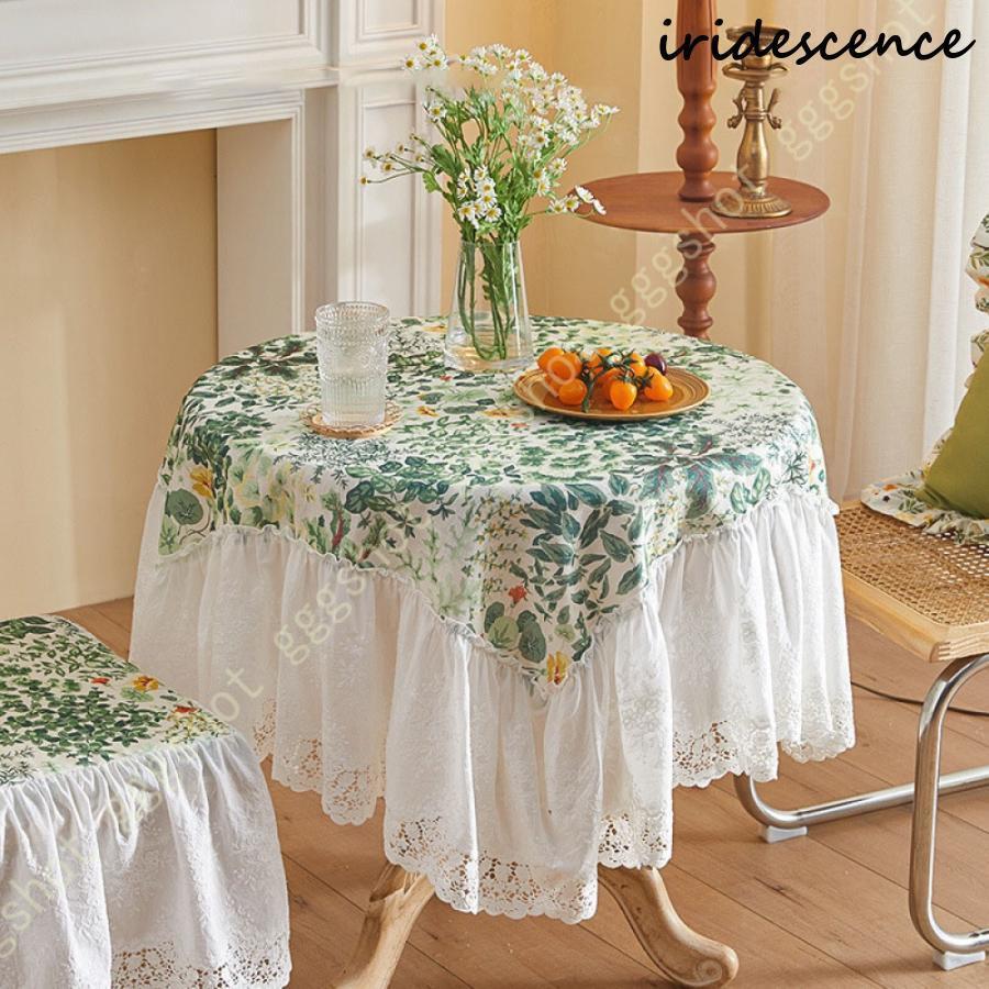 レーステーブルクロス 白 レース オーバーレイ テーブルクロス 素朴なレース生地 おしゃれレーステーブ..
