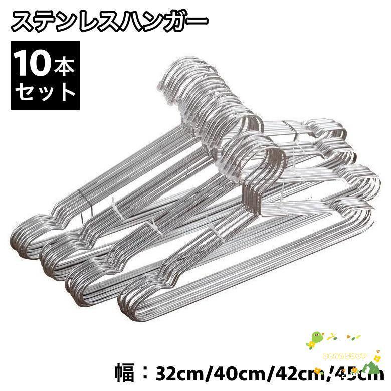スチールラック ベーシックシリーズ クローム 幅120×奥行35cm ERECTA パーツ 送料無料 B1448C1 ワイヤーシェルフ 収納棚 エレクターシェルフ メタル ラック