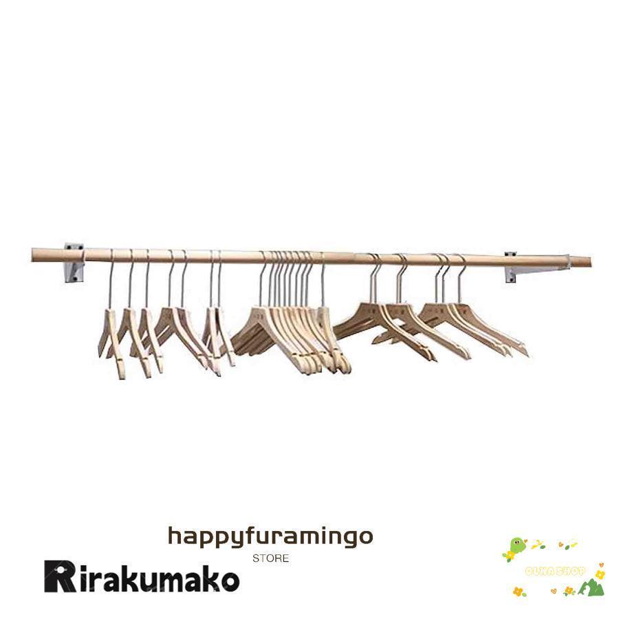木製の洋服ラック壁掛けハンガーレール衣料品店のディスプレイ用の強力な壁ハンガー洋服のポール