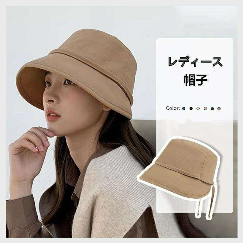 送料無料 全6カラー ハット シンプル レディース おしゃれ UV対策　サンバイザー UVカット つば広 日よけ帽子 紫外線対策 通気性 リゾート ゴルフ お出かけ 自転車 小顔 カジュアル