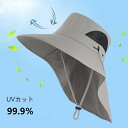 【首を保護する】帽子 レディース メンズ 大きいサイズ つば広 折りたたみ 自転車 飛ばない 日よけ 春 夏 秋 母の日 おすすめ UV かぶーる日傘 ユニセックス 完全遮光 遮光100% UVカット 小顔効果 調整可能 カジュアル グレー グリーン ネイビー ブラック