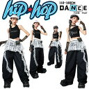 ブラック ワンショルダータンクトップ ホルターネック 女の子 子供服 ダンス衣装 Y2K jazz k-pop カーゴパンツ 白 イレギュラー 腰巻きスカート ガールス メッシュ アームカバー カッコイイ ジュニア おしゃれ ダンスウェア hiphop 応援団 団体服 練習着 発表会 110-180