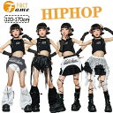 キッズ ダンス服 ホワイト ブラック 女の子 短パンツ スカート セットアップ ガールズ ストリート系 タンクトップ ダンス衣装 ジャッズ 日常着 ジュニア jazz K-POP オシャレ 練習着 団体服 応援団 発表会 110-170