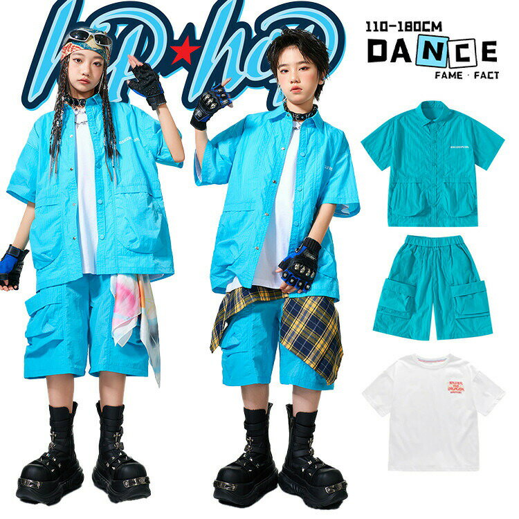 ブルー 女の子 男の子 半袖 シャツ ユニセックス 子供服 ダンス衣装 jazz k-pop 白 Tシャツ 水色 カー..