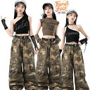 迷彩カーゴパンツキッズダンス衣装 ヒップホップ ガールズファッション クロップドトップス 個性派セット 韓国風 Y2K系 ストリート系 ダンスイベント 発表会 ステージ衣装 ベルト付き おしゃれ女子 ジュニアサイズ110~180cm 練習着OK アームカバー付き トレンドキッズ服