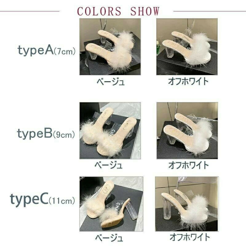 普段使い おしゃれ カジュア 韓国 可愛い クリアヒール リゾート 痛くない フェザー 11m 9cm 7cm ハイ..