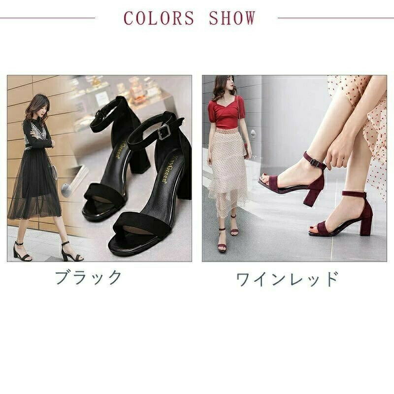 普段使い おしゃれ 痛くない 滑り止め 疲れない 夏物 シューズ 靴 サンダル 大人 ハイヒールサンダル ..