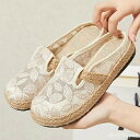 スリッパ 軽量 スリッポン 亜麻 大きいサイズ 滑り止め 可愛い お洒落 ぺたんこ サボサンダル エスニック スニーカー ミュール