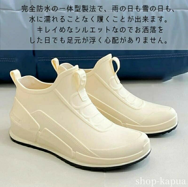 雨 滑らない 歩きやすい おしゃれ ワークブーツ 厚底 スニーカー レインシューズ レディース 厚底 防水..