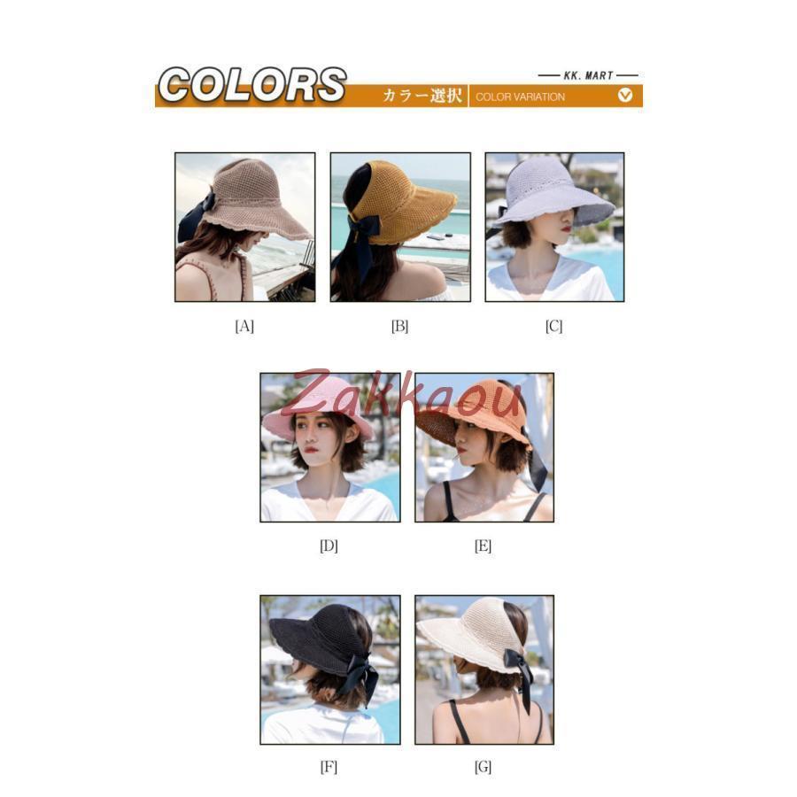 帽子　レディース　春夏　レディースキャップ　ハット　アウトドア サンバイザー ...