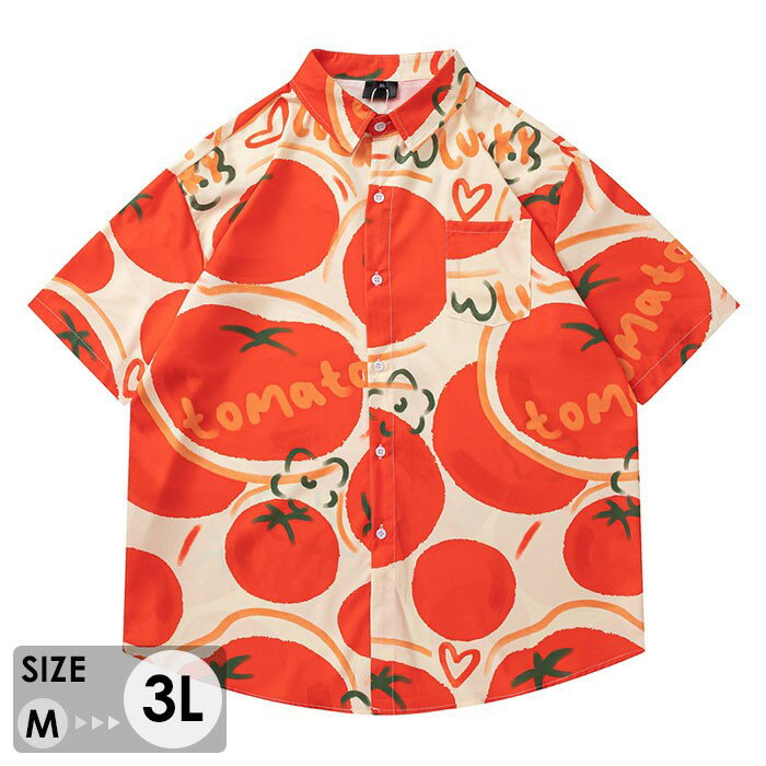 アロハシャツ メンズ レディース 半袖 開襟シャツ 派手 柄シャツ トマト柄リゾートシャツ 夏服 大きい..