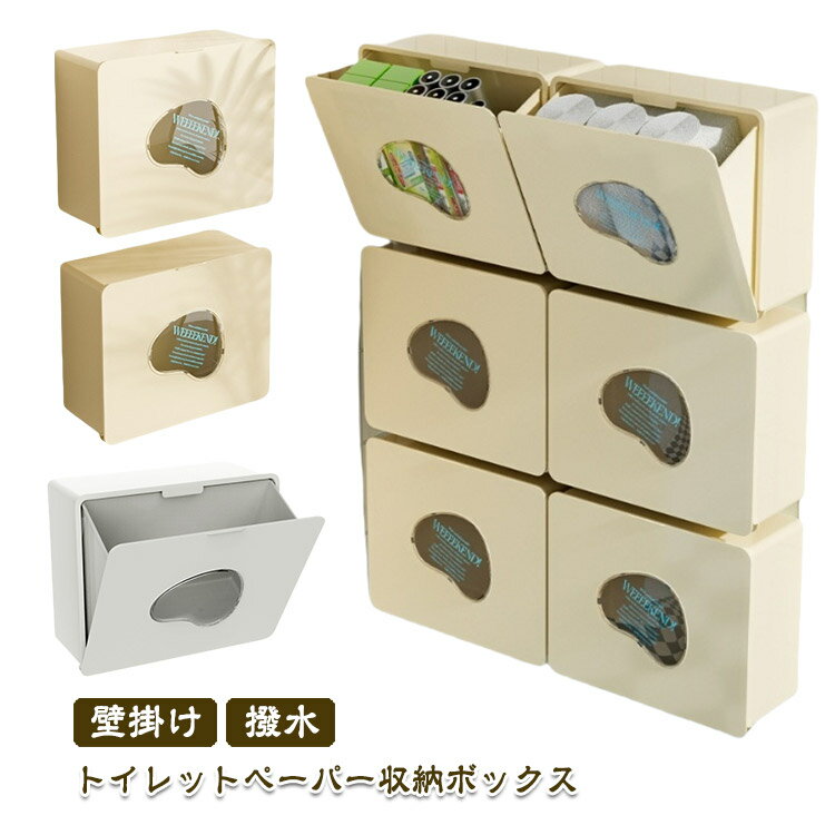 پ񡡳ŷԾŹ㤨֥ȥåȥڡѡǼ ɳݤ ⤫Ǽ ȥåȥڡѡȥå Ǽ  ȥǼ ˥꡼å դ å ܱǼפβǤʤ2,499ߤˤʤޤ