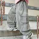 キッズパンツ ズボン イージーパンツ ジョガーパンツ ロング ボトムス 子供 学生 女の子 男の子 ジュニア 軽量 透気 快適 薄手 柔らかい ワイド 大きい リラックス 旅行 アウトドア 遊園 夏 カジュアル 格好よく 花見 パーク 戸外 プレゼント 誕生日 ギフト