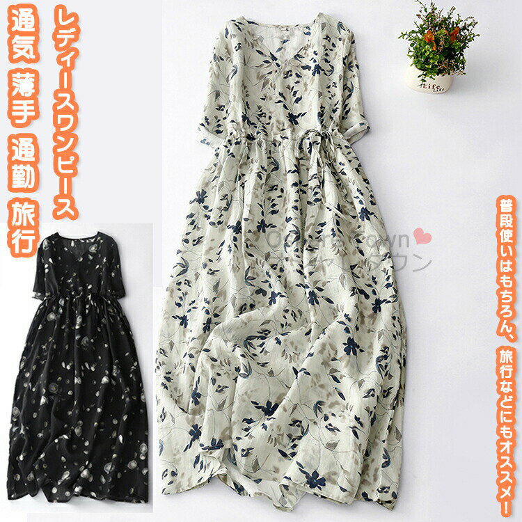 ������� ���ԡ��� �ߥɥ����ԡ��� Ⱦµ ��ǥ����� ���� ���� ��� ���줤 ����ץ� �ե��å���� ������� �ץ쥼��� ������ ���ե� �̶� ι��...