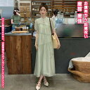 マタニティワンピ レディースワンピ ワンピース 妊娠服 ママ 女性 レディース マザー 母 マタニティ 着痩せ 快適 きれい 美しい 体型カバー 上品 エレガン...