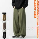 パンツ ズボン イージーパンツ ワイドパンツ ボトムス メンズ 男性 大人 学生 男女 ユニセックス ゆったり 柔らかい 大きいサイズ 快適 ボリューム感 カジュアル レトロ シンプル ファッション おしゃれ 格好よく 春秋 プレゼント 誕生日 旅行 アウトドア 日常